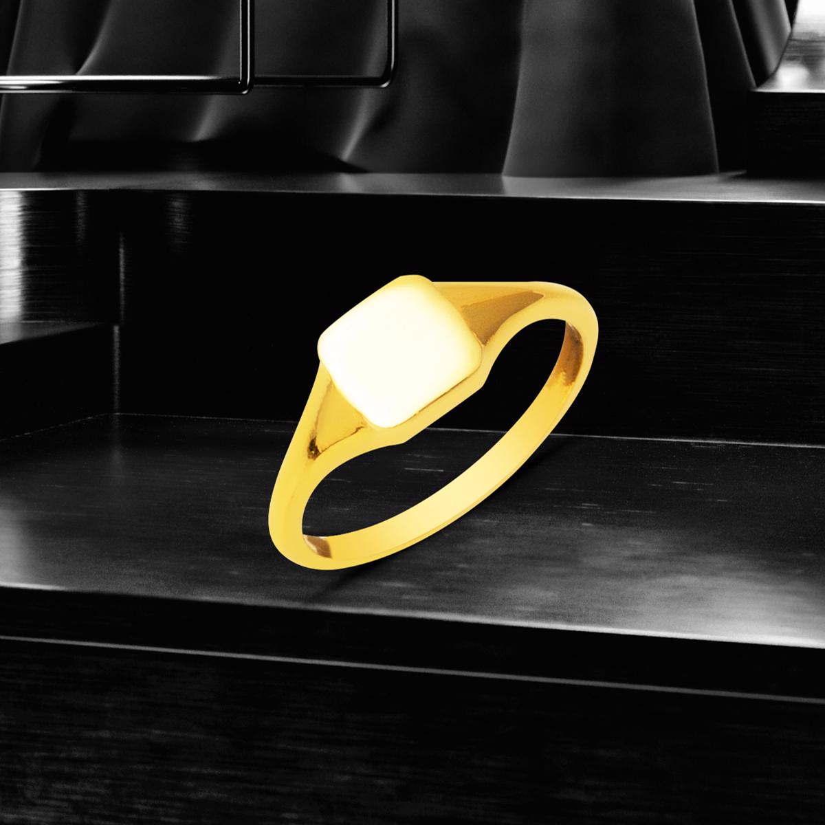 22K Yellow Gold Personalized Custom Text Ring (2.79 g)