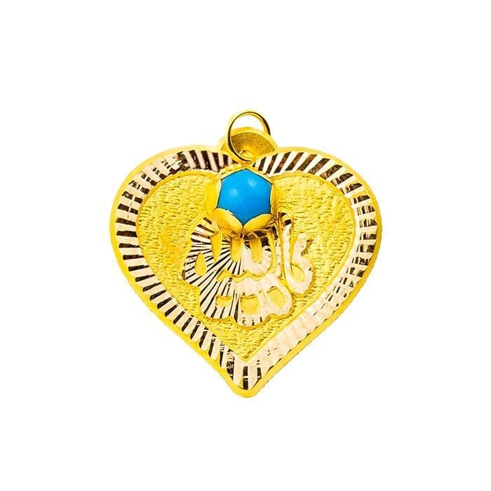 14K Yellow Gold Heart Beaded Mashallah Bead Charm