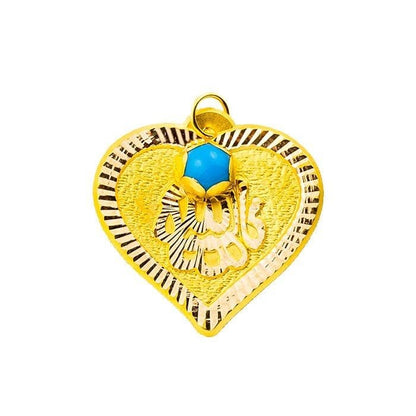 14K Yellow Gold Heart Beaded Mashallah Bead Charm