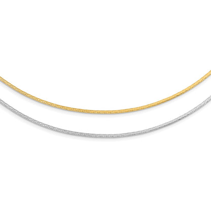 14K Yellow & Rhodium White Gold Reversible Adj. Omega Necklace