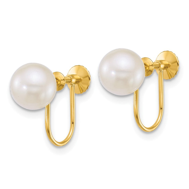 14K Yellow Gold Polished 7-8mm Round Akoya Saltwater Cultured Pearl Non-Pierced Earrings