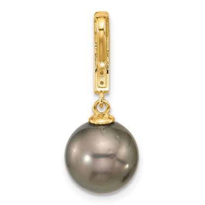 14K Yellow Gold 10-11mm Black Round Tahitian Saltwater Cultured Pearl and .07 Carat Diamond Dangle Chain Slide