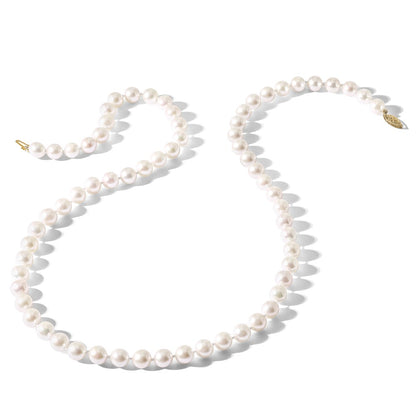 14K Yellow Gold 8-9mm Round Akoya Saltwater Cultured Pearl 24 Inch Necklace