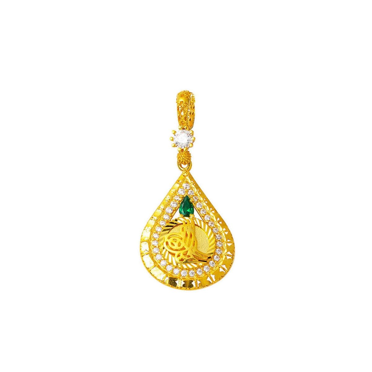 14K Yellow Gold Ottoman Tughra Cubic Zirconia Pendant (3.08 g)