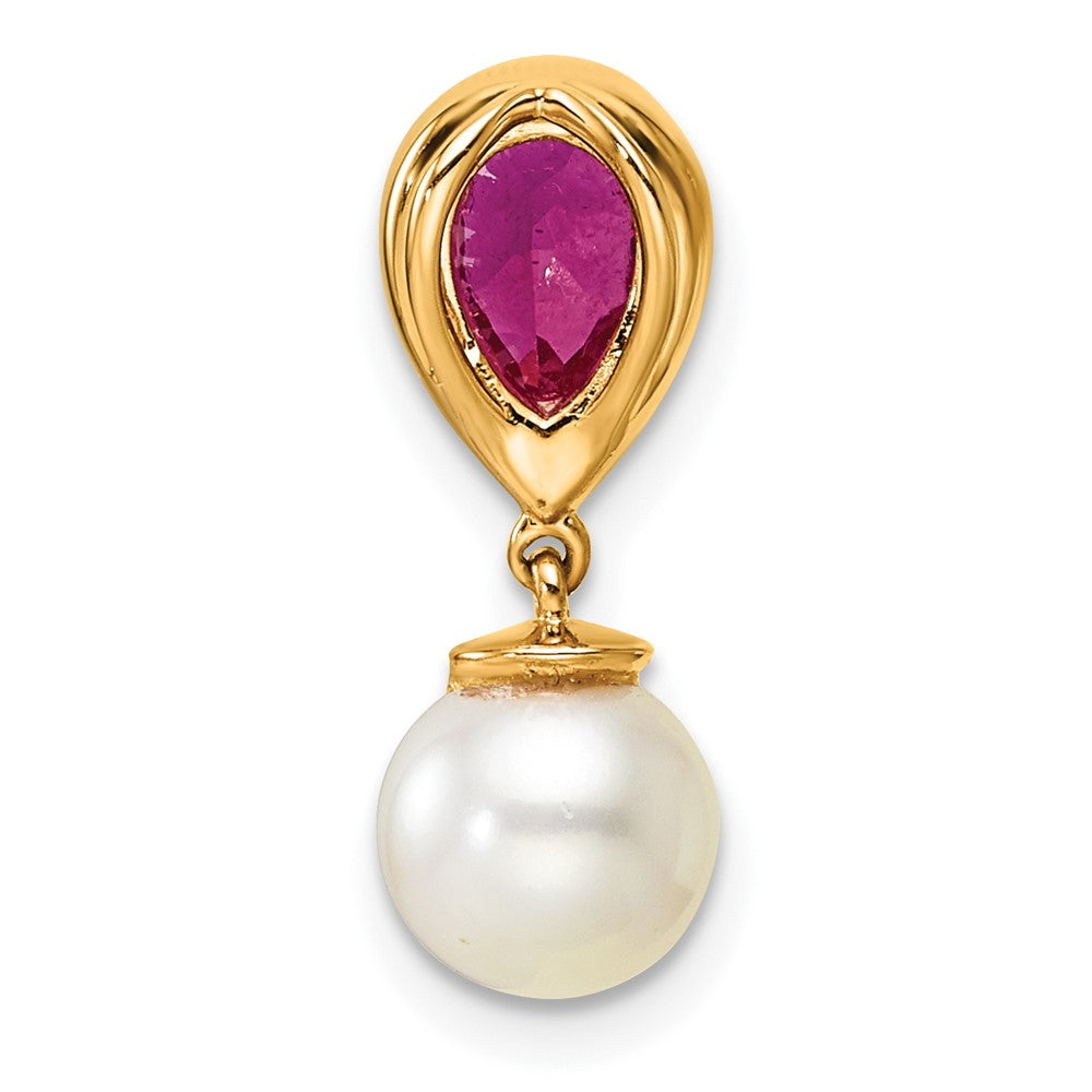 14K Yellow Gold 6-7mm Round Freshwater Cultured Pearl/Pear Ruby/Diamond Teardrop Chain Slide