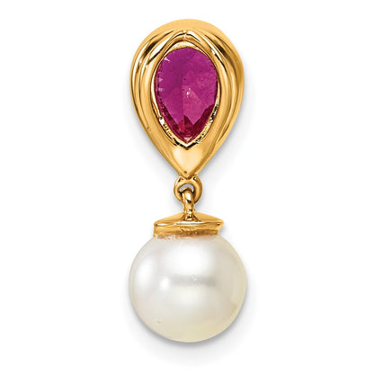 14K Yellow Gold 6-7mm Round Freshwater Cultured Pearl/Pear Ruby/Diamond Teardrop Chain Slide