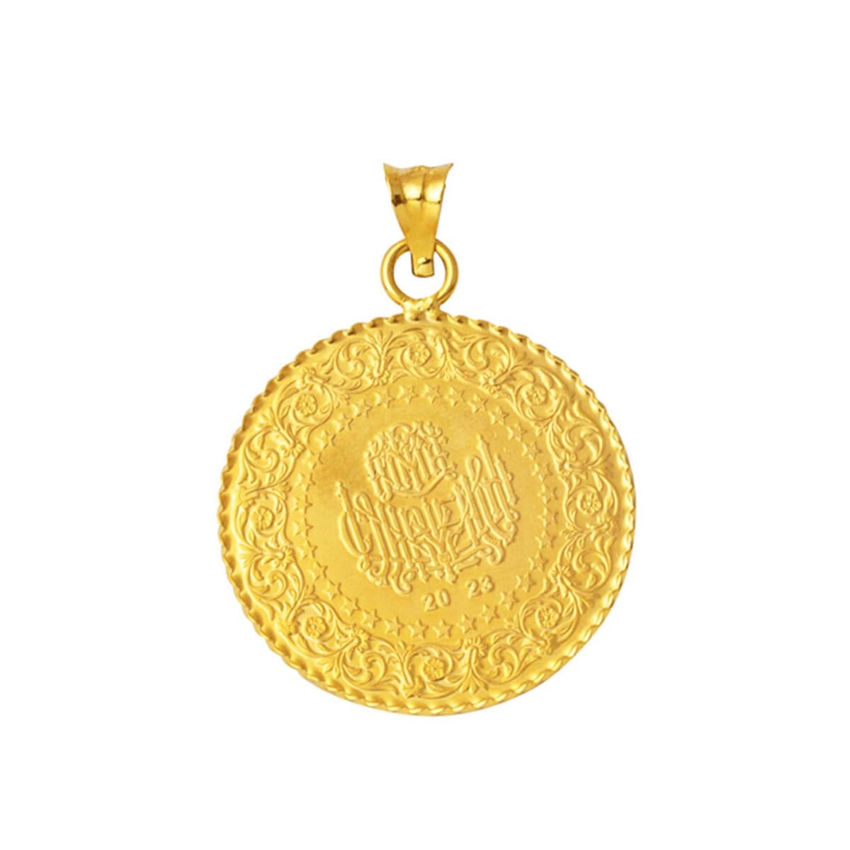 22K Yellow Gold Full Pendant