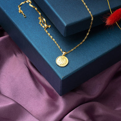 14K Yellow Gold Large Allah Inscribed Pendant
