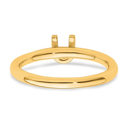 14K Yellow Gold Stackable Diamond Initial U Size 7 Ring