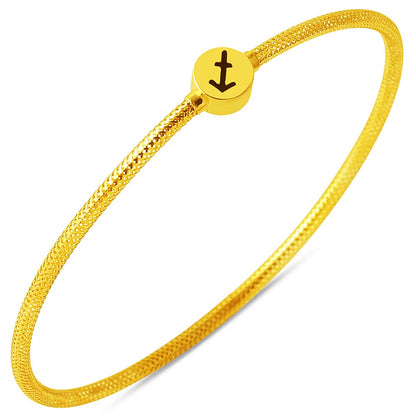 14K Yellow Gold Sagittarius Zodiac Italian Bracelet
