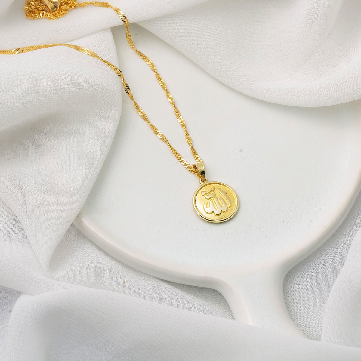 14K Yellow Gold Allah Inscribed Large Necklace
