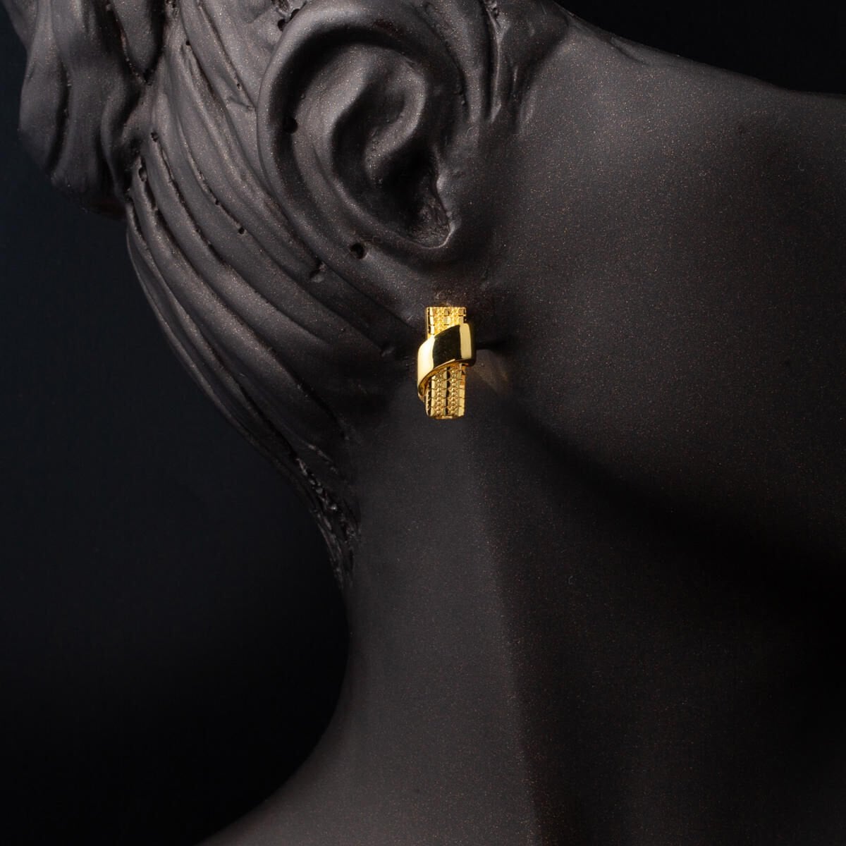 14K Yellow Gold Arched Wedding Set