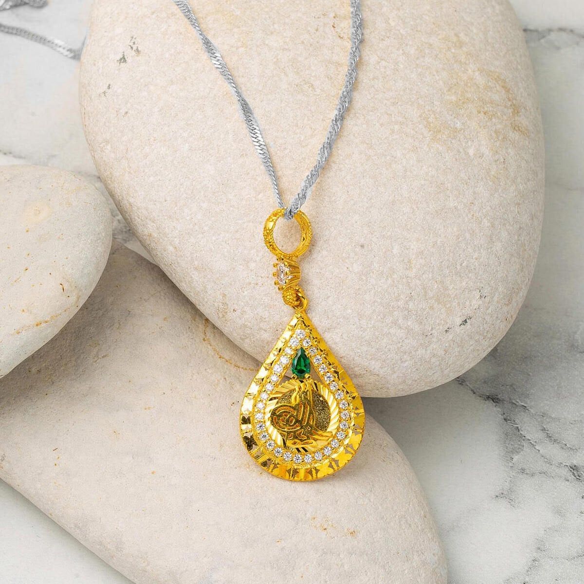 14K Yellow Gold Ottoman Tughra Cubic Zirconia Pendant (3.08 g)