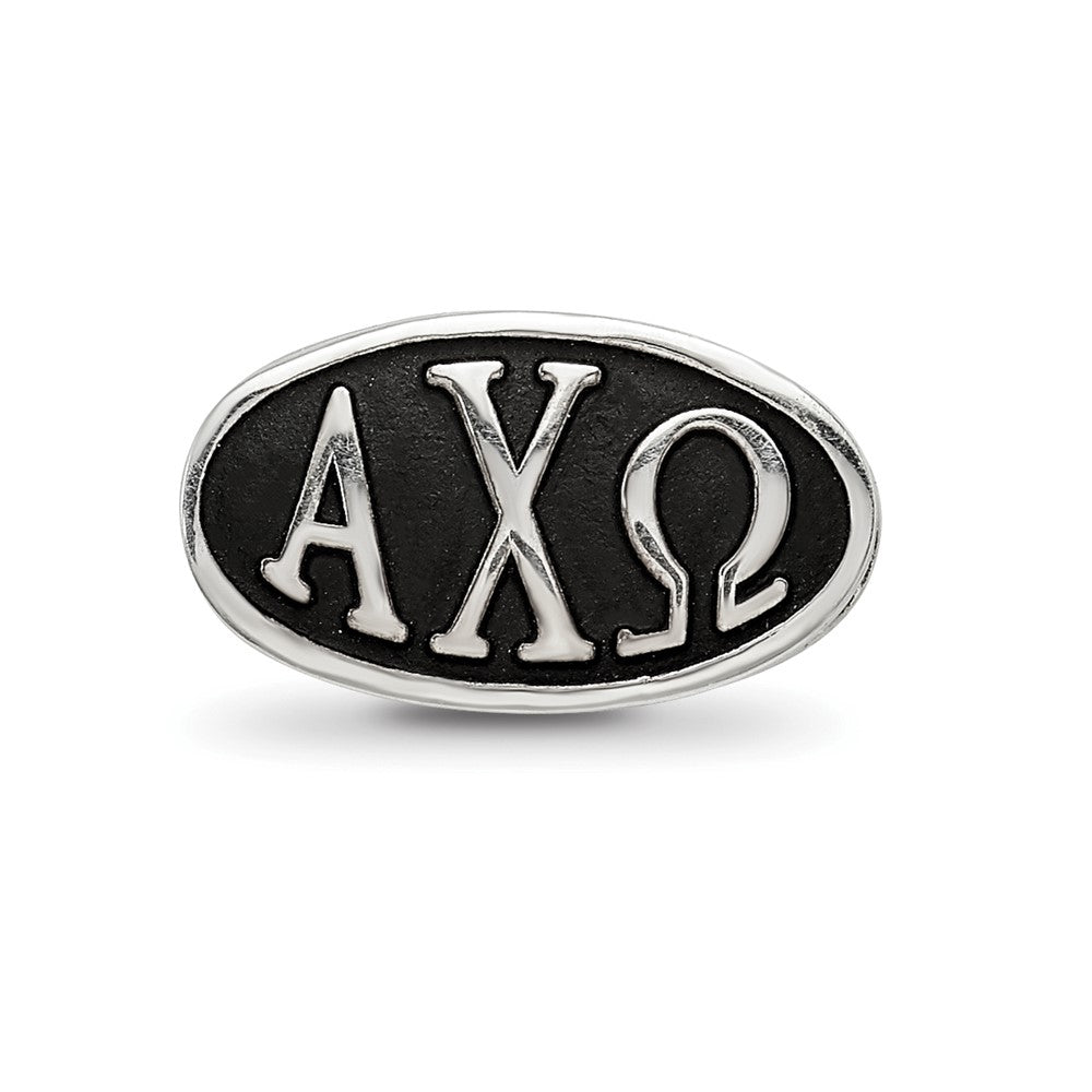 Sterling Silver Logoart 15.25mm Alpha Chi Omega Oval Letters Bead