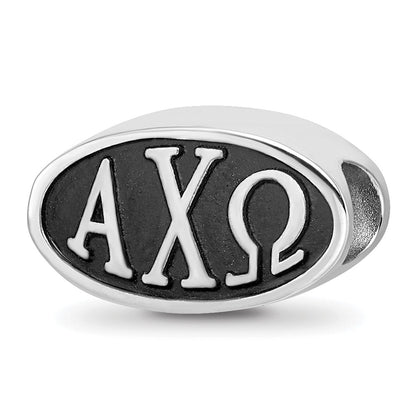 Sterling Silver Logoart 15.25mm Alpha Chi Omega Oval Letters Bead