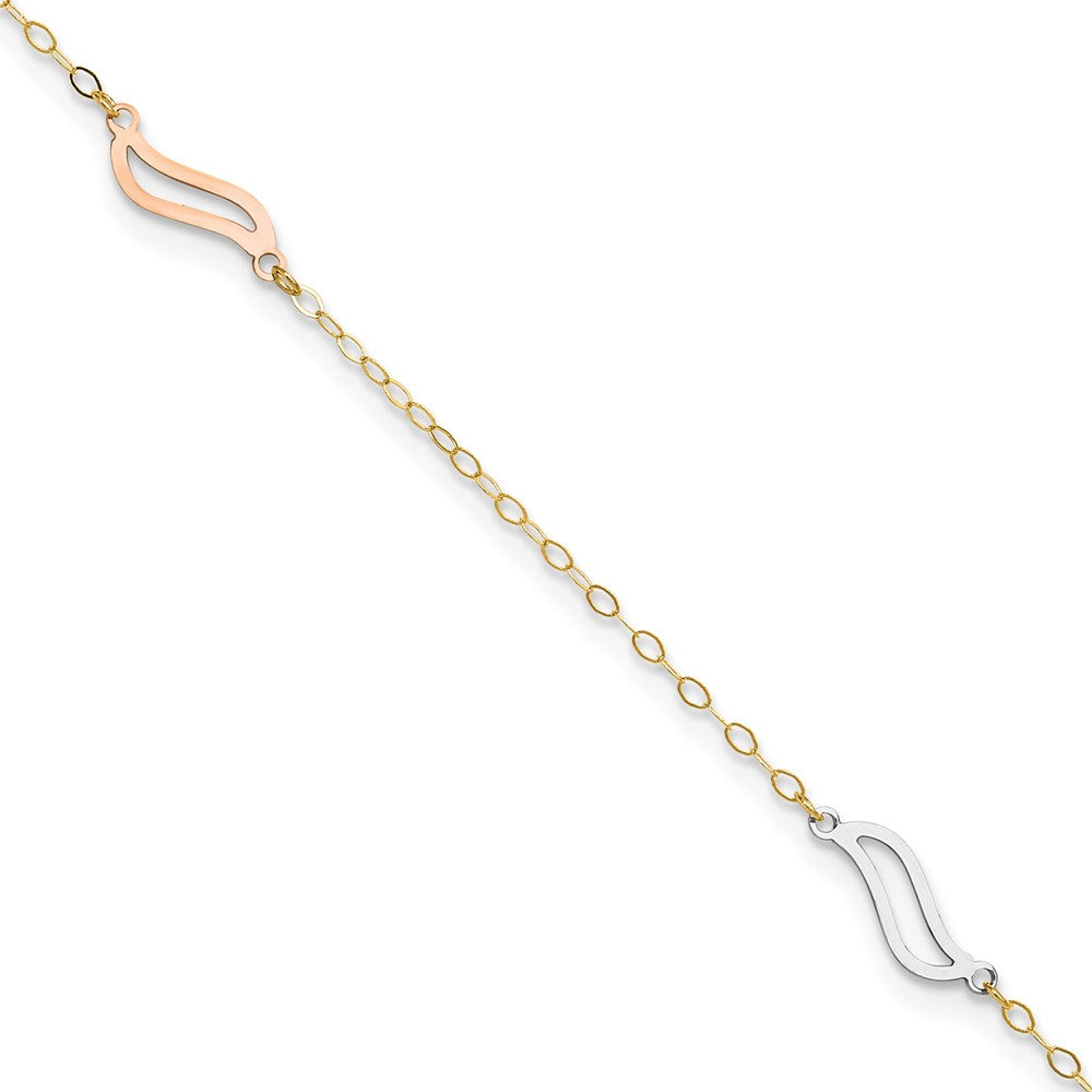 14K Tri-Color with Open S Links 9in Plus 1in Ext. Anklet