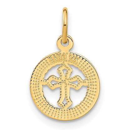 14K Yellow Gold Eternal Life Cross In Circle Charm