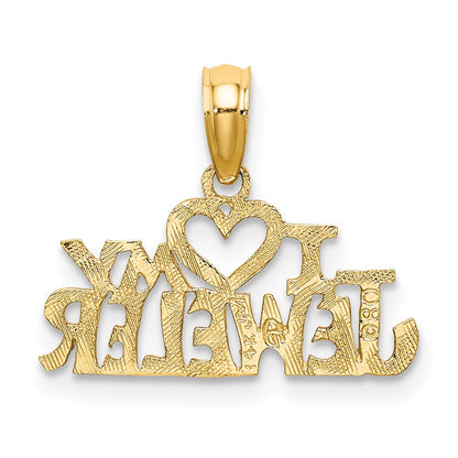 14K Yellow Gold I Heart My Jeweler Charm