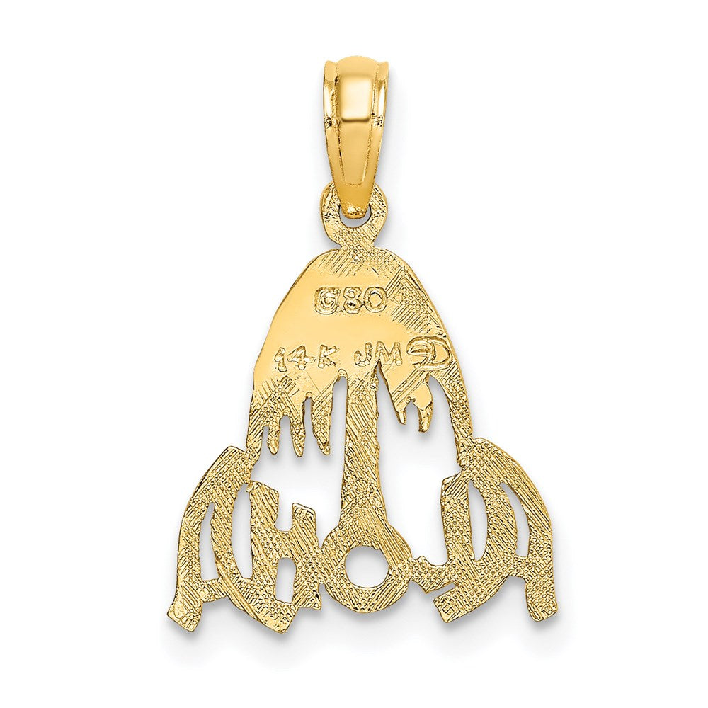 14K Yellow Gold Aloha Palm Tree Charm