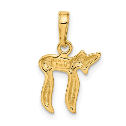14K Yellow Gold Chai Pendant