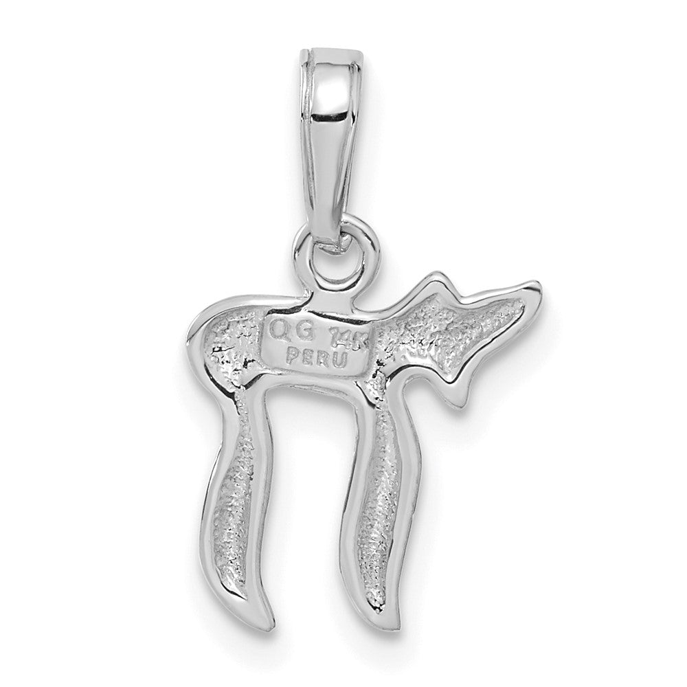 14K White Gold Chai Pendant