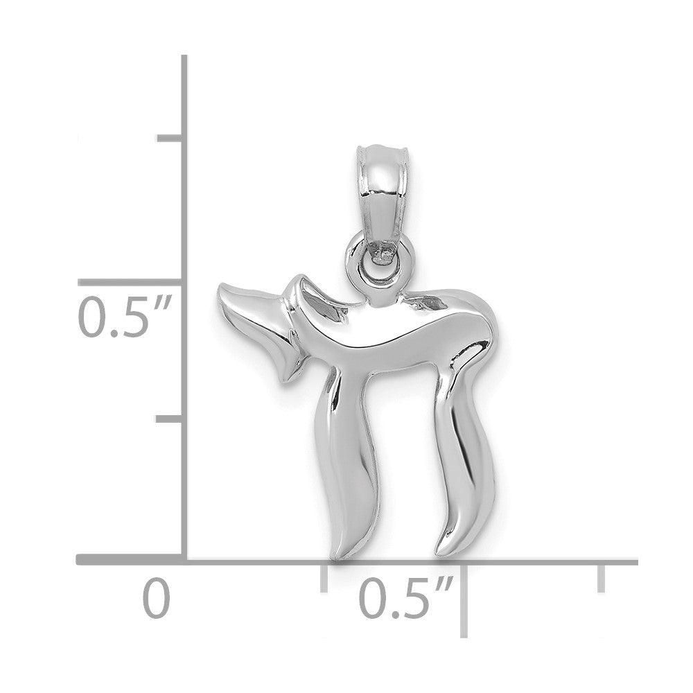 14K White Gold Chai Pendant
