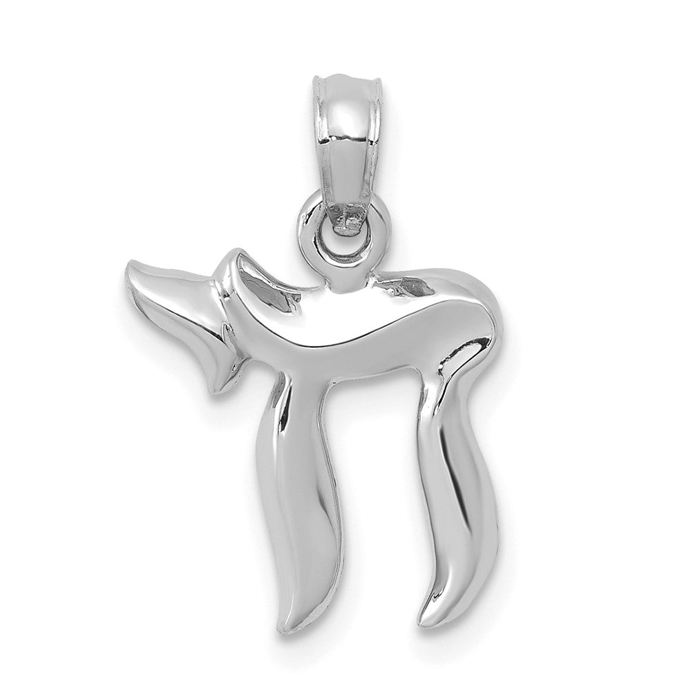 14K White Gold Chai Pendant