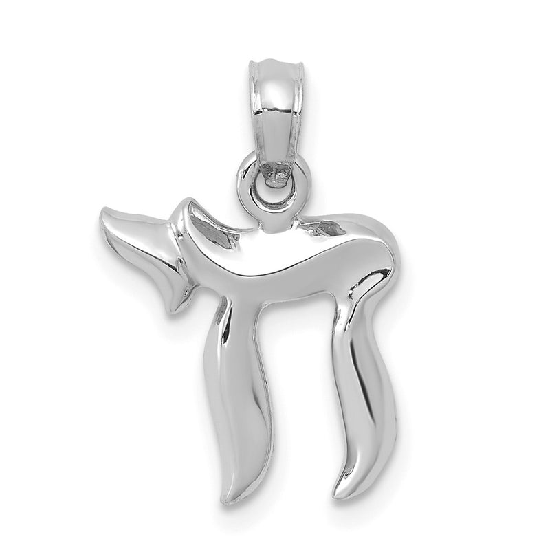 14K White Gold Chai Pendant
