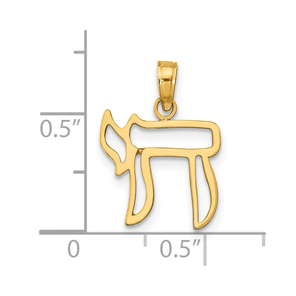 14K Yellow Gold Chai Cut-Out Pendant