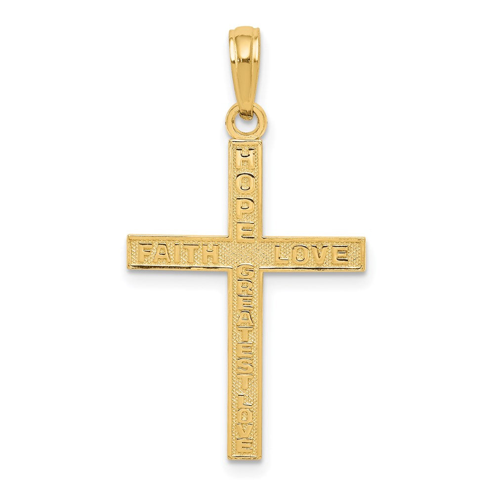 14K Yellow Gold Reversible Faith Hope Love Cross Pendant