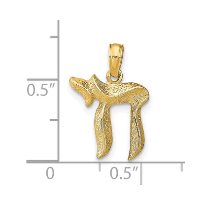 14K Yellow Gold Chai Pendant