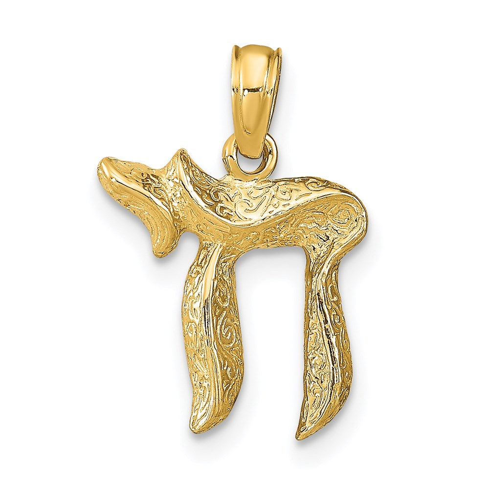 14K Yellow Gold Chai Pendant
