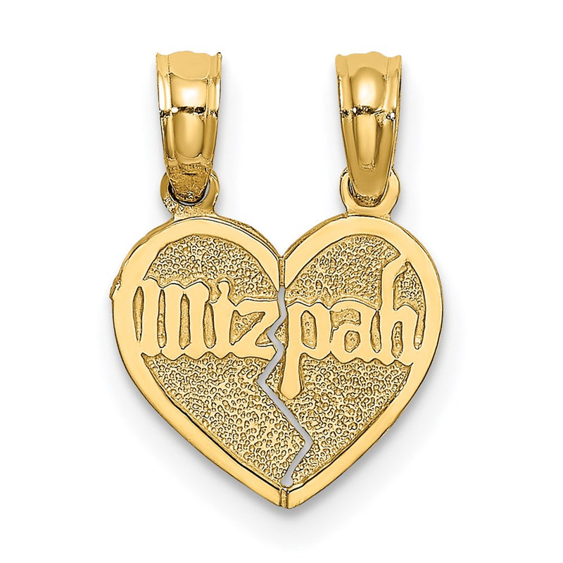 14K Yellow Gold Reversible Break Apart Mizpah Heart Charm