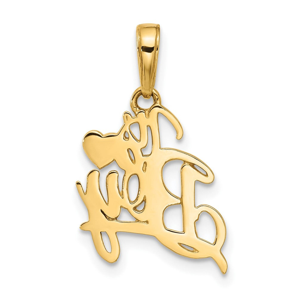 14K Yellow & Rhodium and White Rhodium D/c Heart It's Boy Pendant
