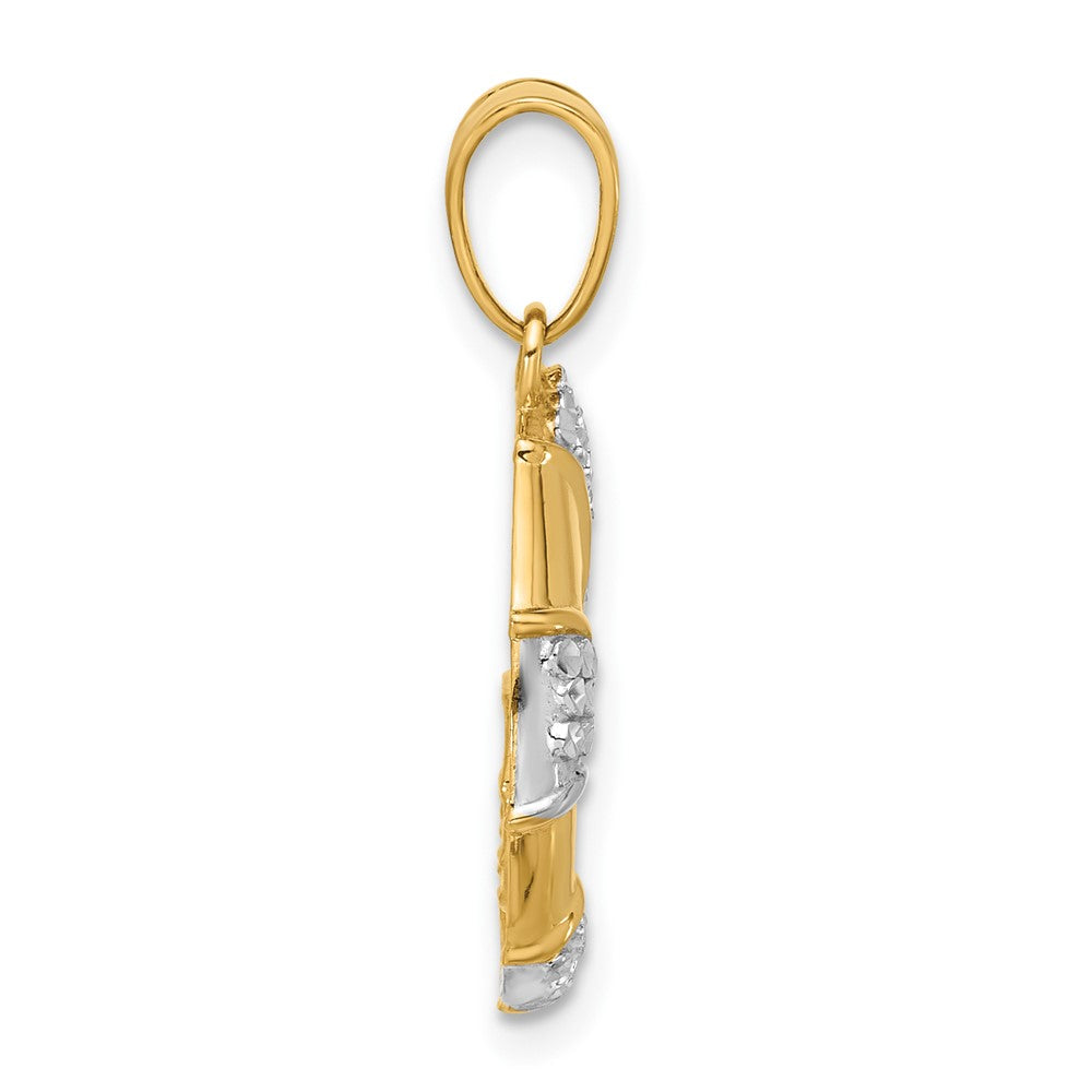 14K Yellow & Rhodium with White Rhodium Polished and Diamond Cut Nautilus Shell Pendant