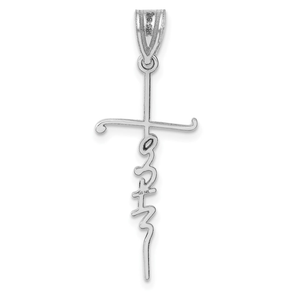 14K White Gold Faith Cross Charm