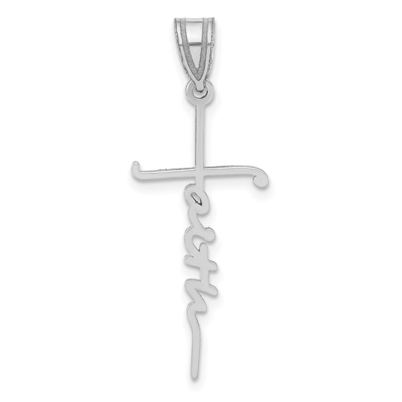 14K White Gold Faith Cross Charm