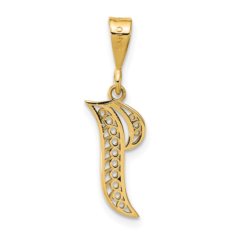 14K Yellow Gold 14Ky Polished Script Filigree Letter I Initial Pendant