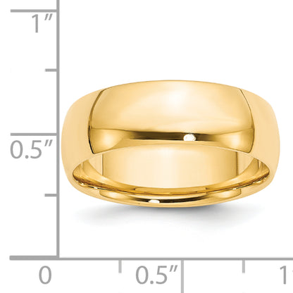 Solid 14K Yellow Gold 7mm Light Weight Comfort Fit Men's/Women's Wedding Band Ring Size 5.5