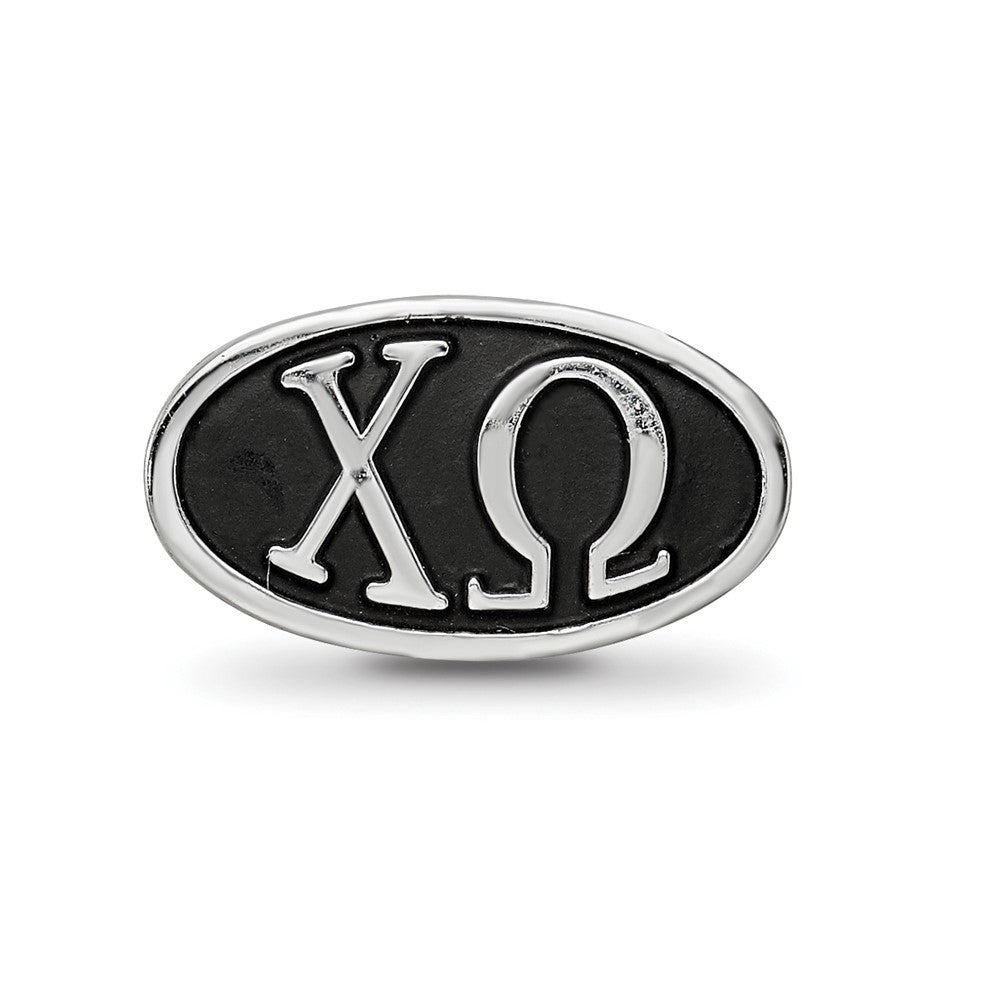 Sterling Silver Logoart 15.25mm Chi Omega Oval Greek Letters Bead