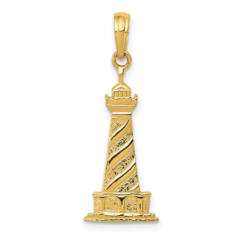14K Yellow Gold Lighthouse Pendant