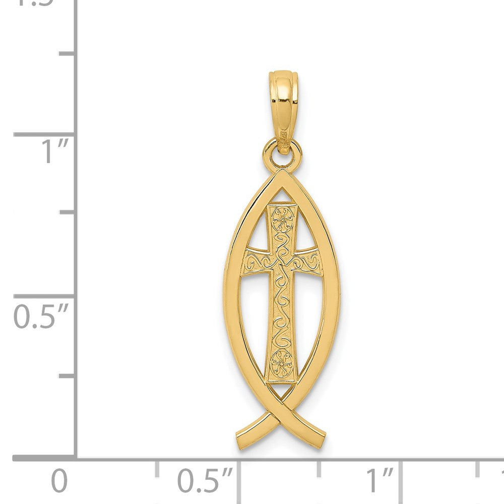 14K Yellow Gold Ichthus Fish Pendant