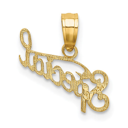 14K Yellow Gold Polished And Textured Special Charm