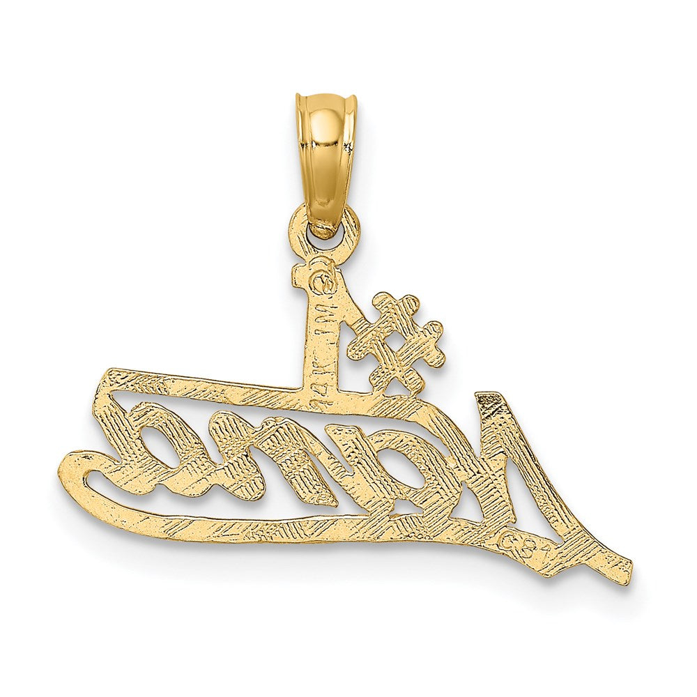 14K Yellow Gold #1 Nana Script Charm