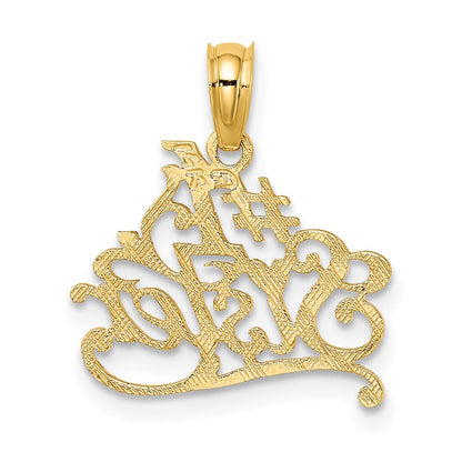 14K Yellow Gold #1 Sister Charm