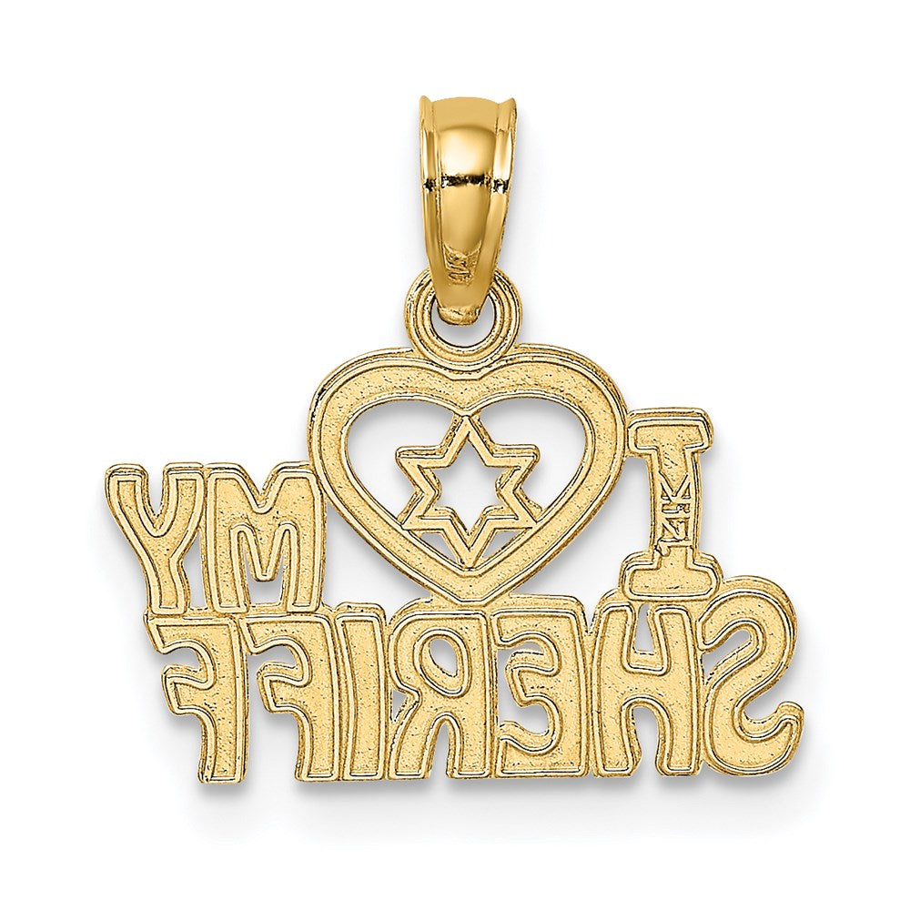 14K Yellow Gold I Heart My Deputy Charm