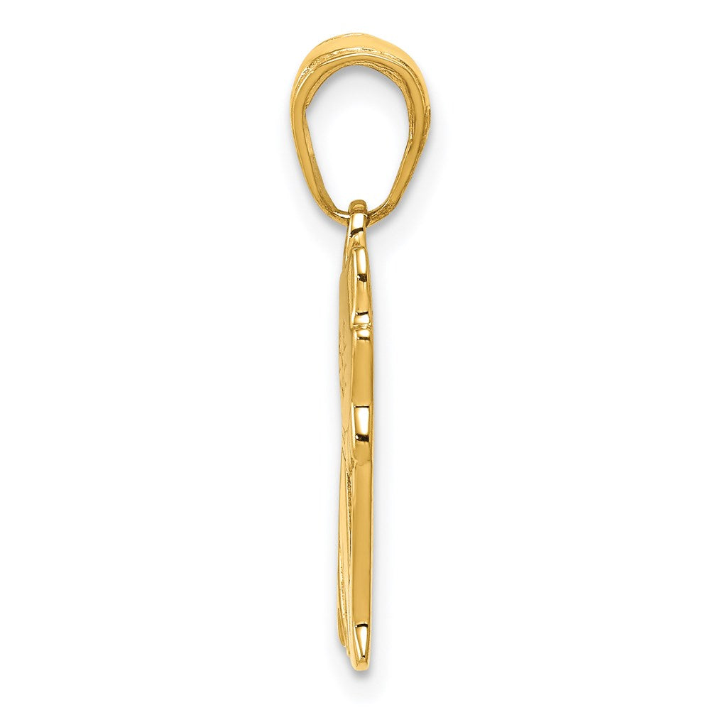 14K Yellow Gold Sitting Cat Pendant
