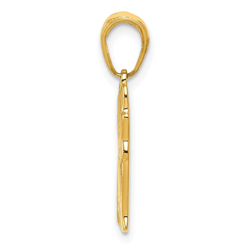 14K Yellow Gold Sitting Cat Pendant