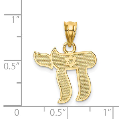 14K Yellow Gold Polished Chai Pendant