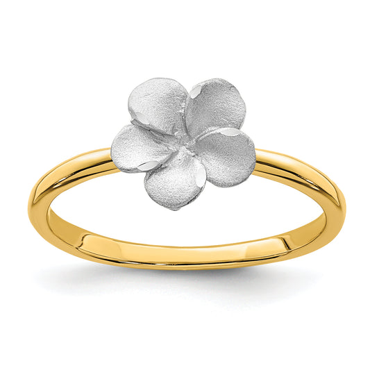 14K Two Tone Brushed & Polished Plumeria Ring (Size 7 Only)
